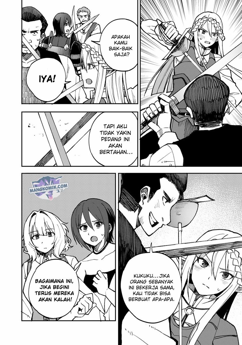 Dorei Shounin shika Sentakushi ga nai desu yo? ~Harem? Nani sore oishii no?~ Chapter 37 Gambar 7