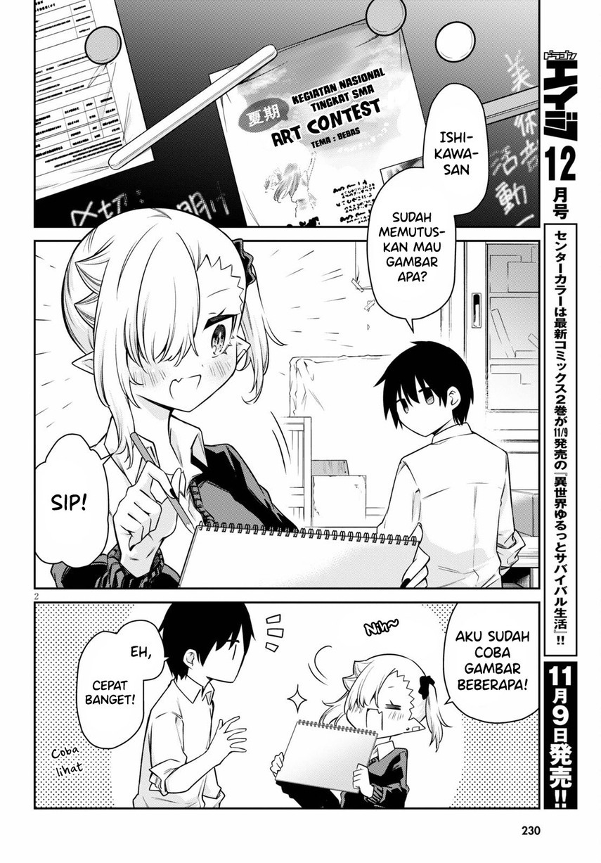 Chanto Suenai Kyuuketsuki-chan Chapter 12 Gambar 4