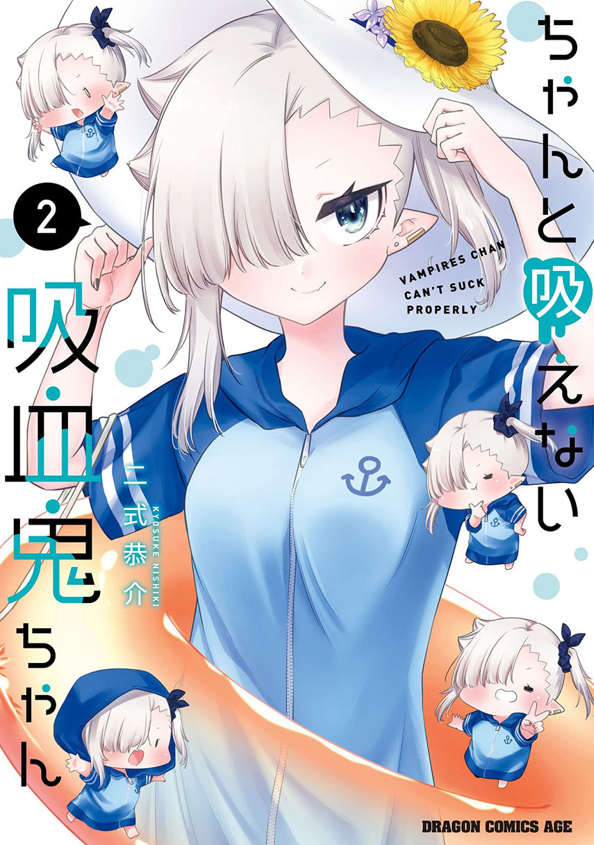 Baca Komik Chanto Suenai Kyuuketsuki-chan Chapter 11 Gambar 1