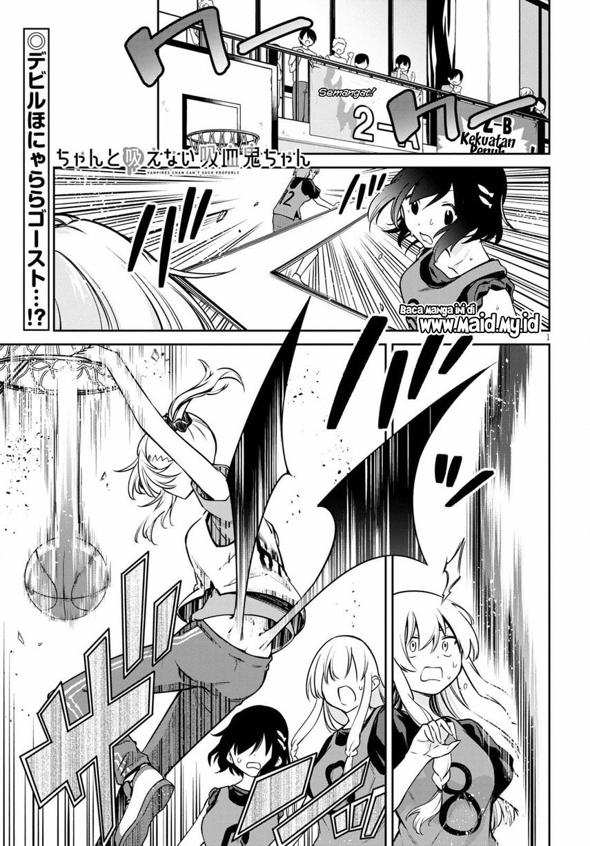 Chanto Suenai Kyuuketsuki-chan Chapter 07 Gambar 3
