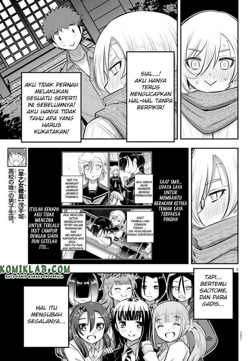 Yankee-kun to Hakujou Gaaru Chapter 65 Gambar 5