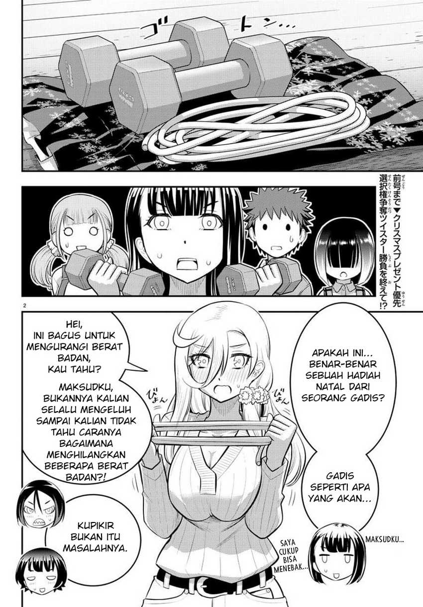 Yankee-kun to Hakujou Gaaru Chapter 64 Gambar 3
