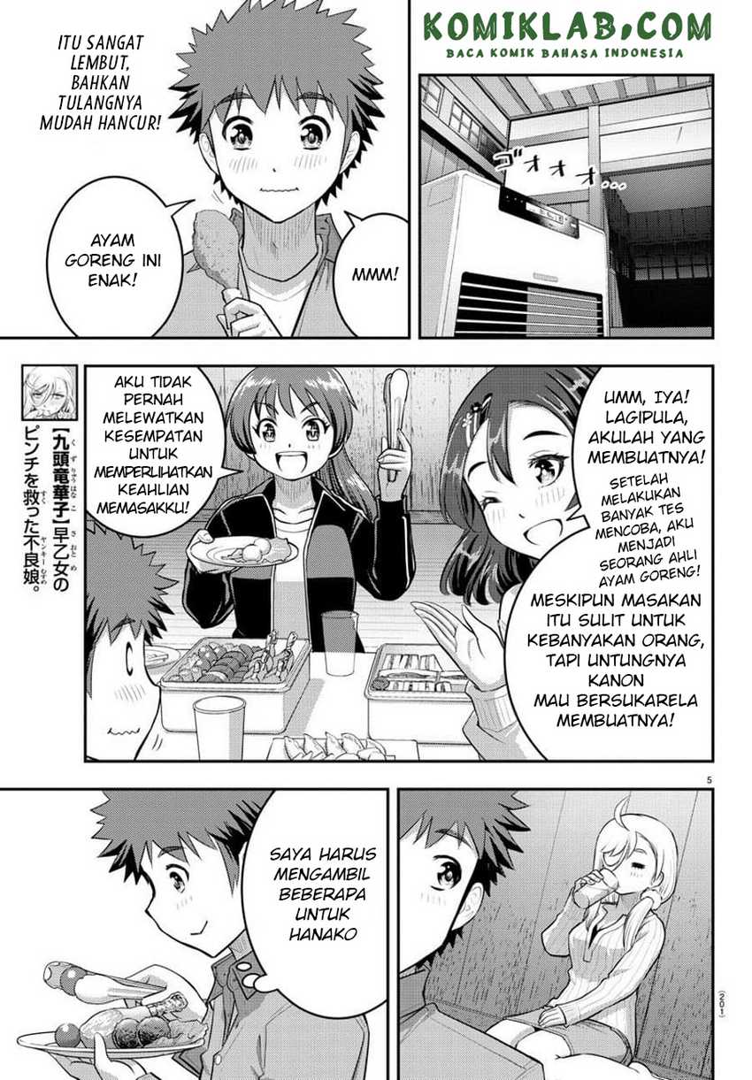 Yankee-kun to Hakujou Gaaru Chapter 64 Gambar 6