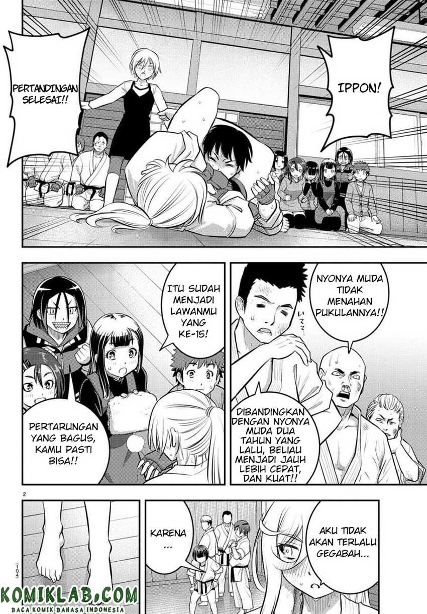 Yankee-kun to Hakujou Gaaru Chapter 61 Gambar 4