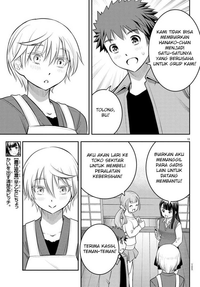 Yankee-kun to Hakujou Gaaru Chapter 59 Gambar 14