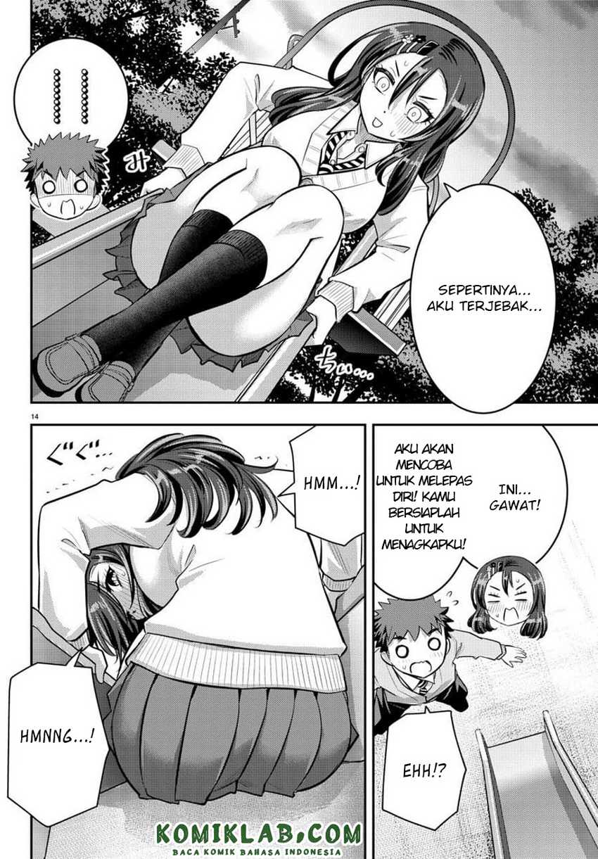 Yankee-kun to Hakujou Gaaru Chapter 57 Gambar 15