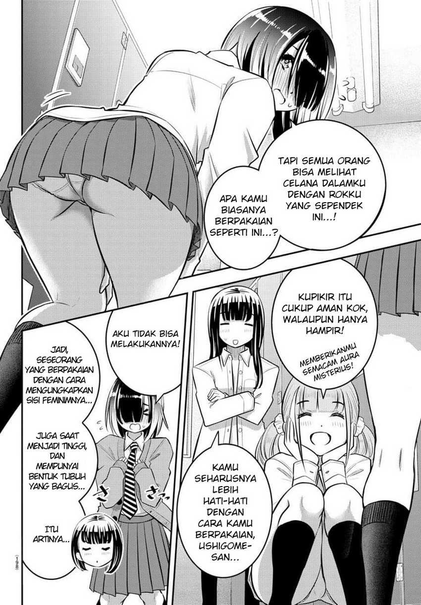 Yankee-kun to Hakujou Gaaru Chapter 55 Gambar 13