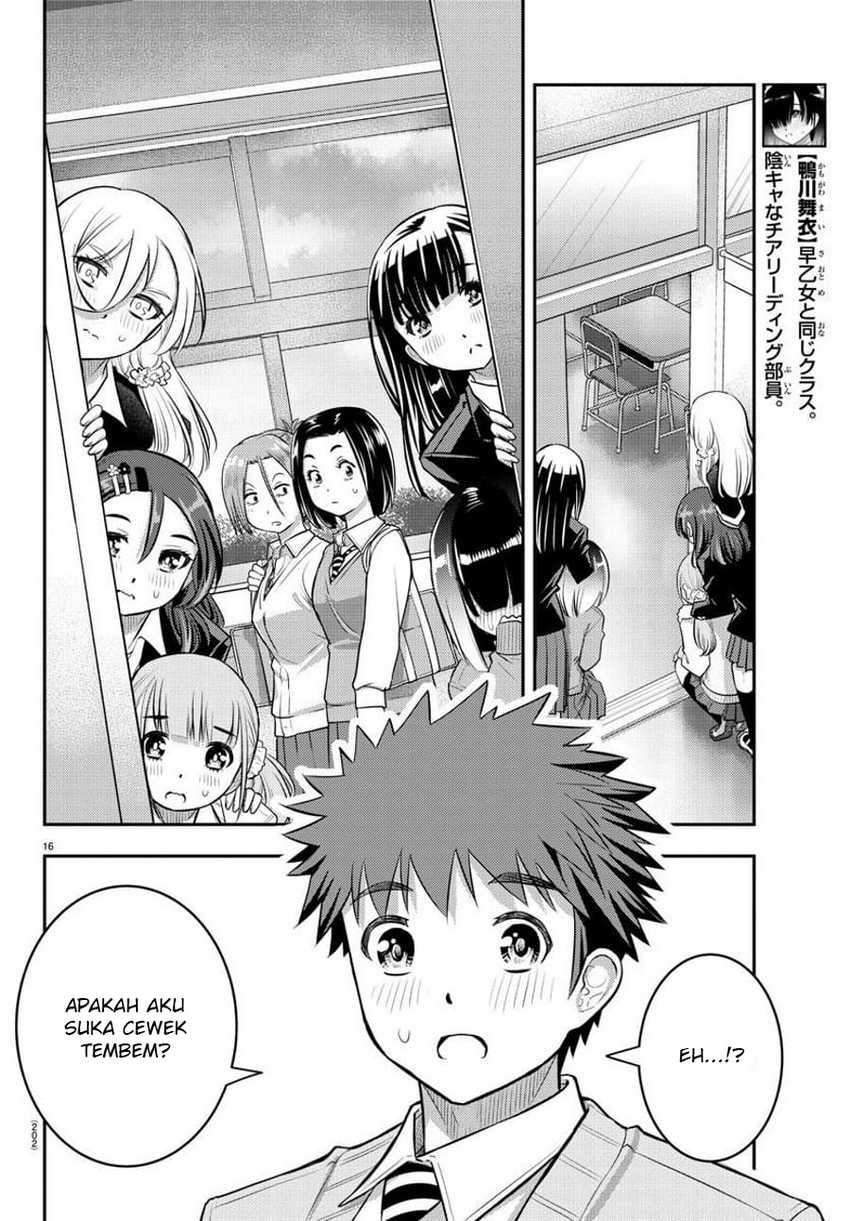 Yankee-kun to Hakujou Gaaru Chapter 55 Gambar 17