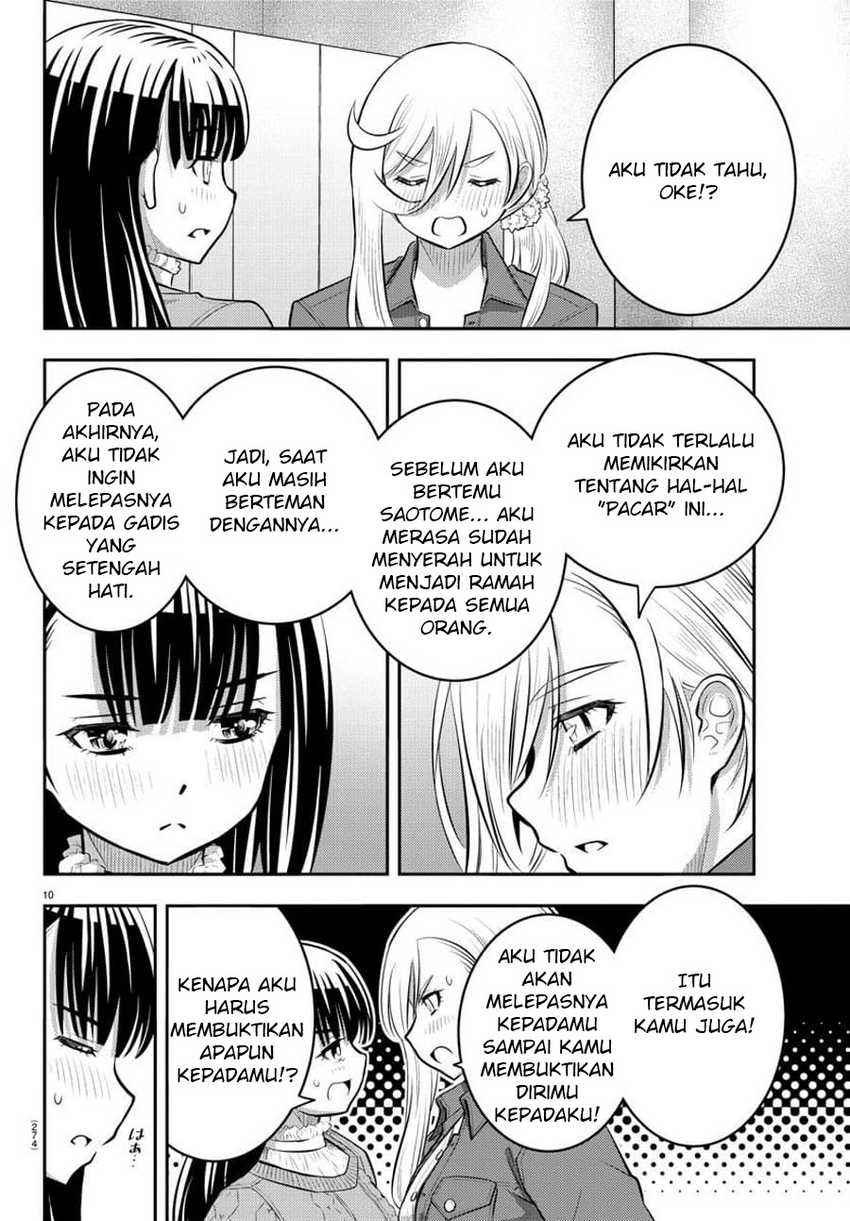 Yankee-kun to Hakujou Gaaru Chapter 54 Gambar 11