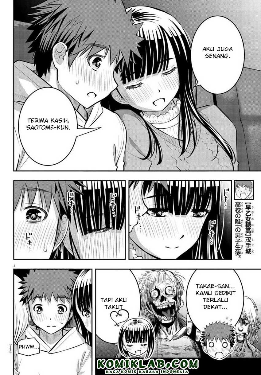 Yankee-kun to Hakujou Gaaru Chapter 54 Gambar 5