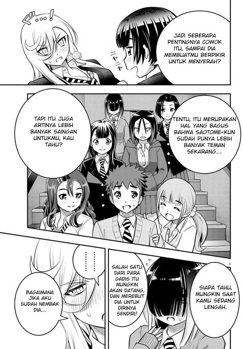 Yankee-kun to Hakujou Gaaru Chapter 51 Gambar 4