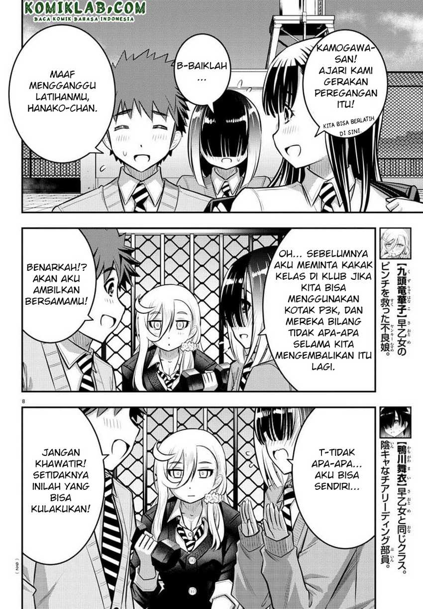 Yankee-kun to Hakujou Gaaru Chapter 50 Gambar 10