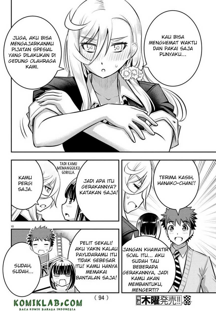 Yankee-kun to Hakujou Gaaru Chapter 50 Gambar 12