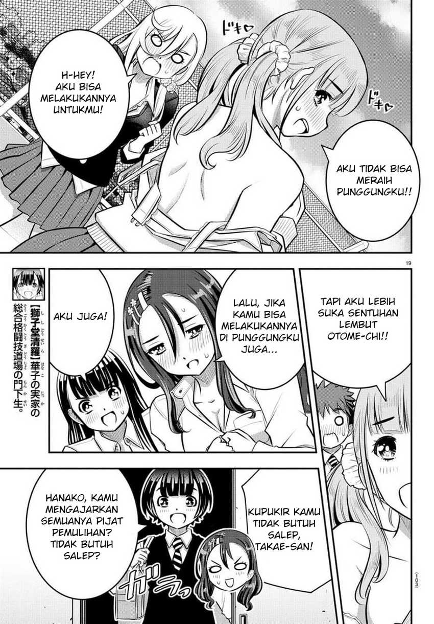 Yankee-kun to Hakujou Gaaru Chapter 50 Gambar 21