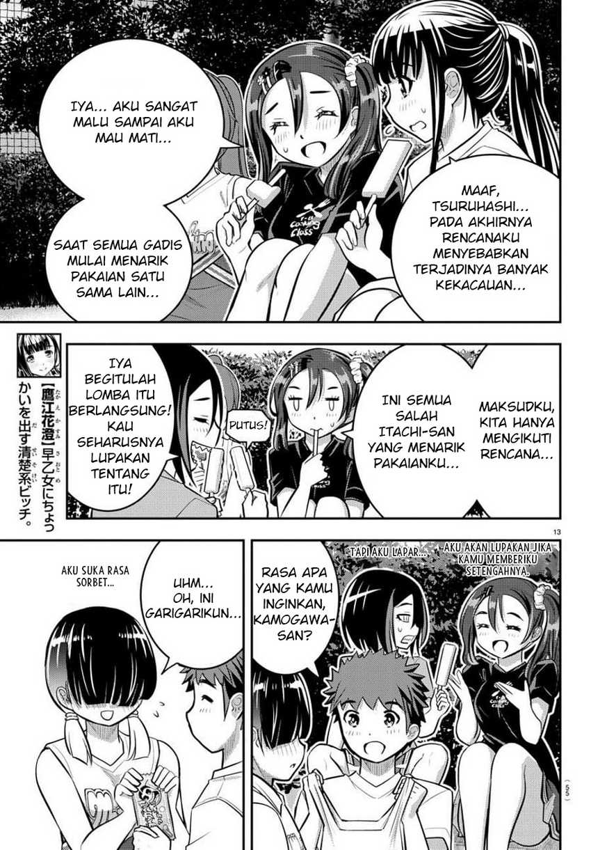 Yankee-kun to Hakujou Gaaru Chapter 49 Gambar 12