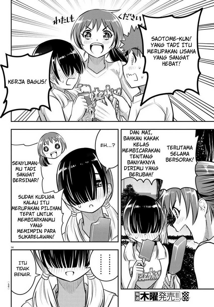 Yankee-kun to Hakujou Gaaru Chapter 49 Gambar 13