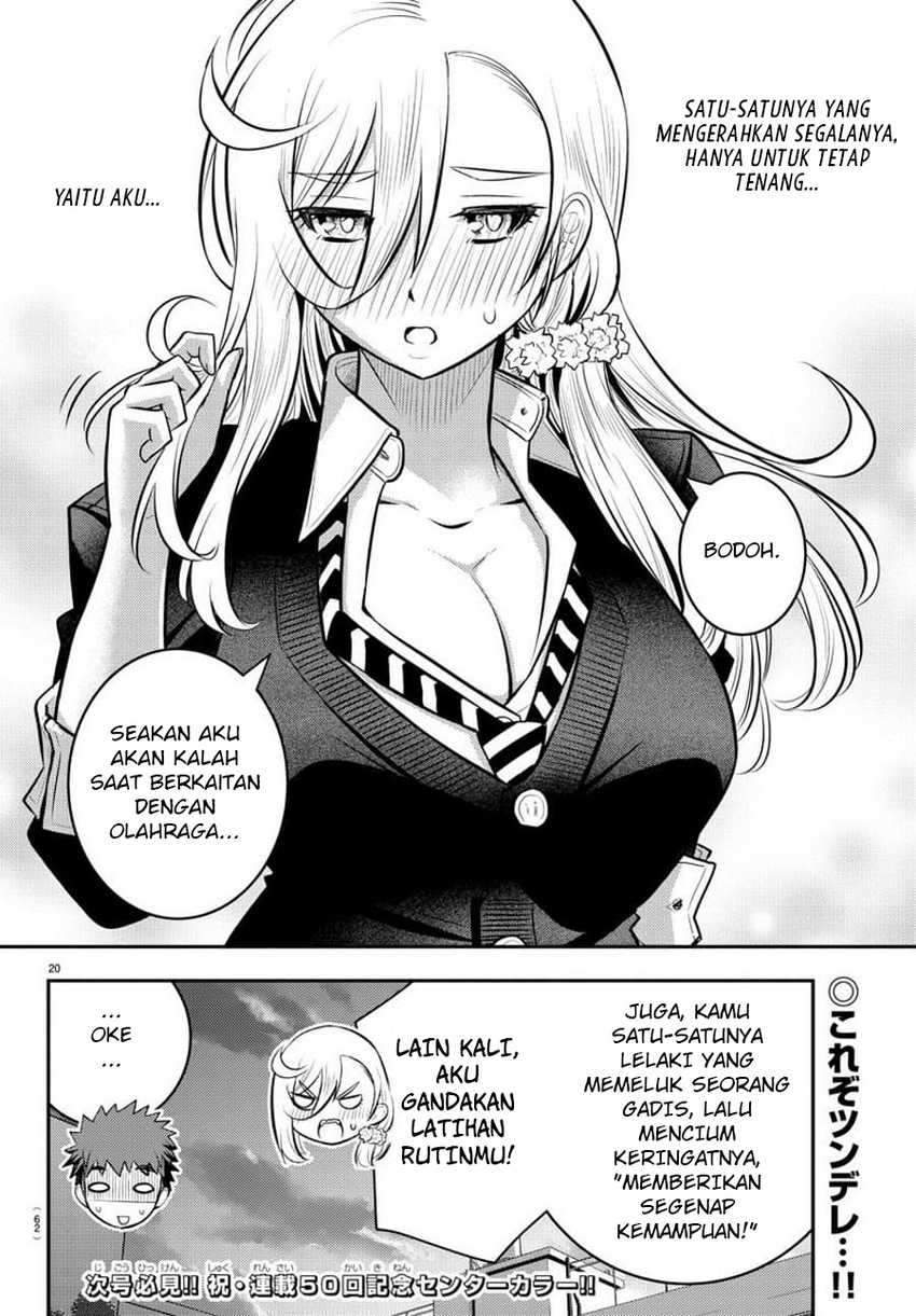 Yankee-kun to Hakujou Gaaru Chapter 49 Gambar 19