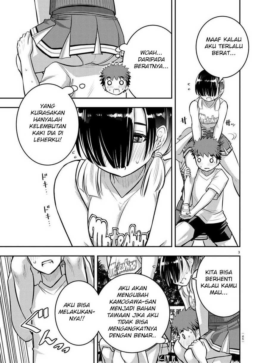 Yankee-kun to Hakujou Gaaru Chapter 49 Gambar 4