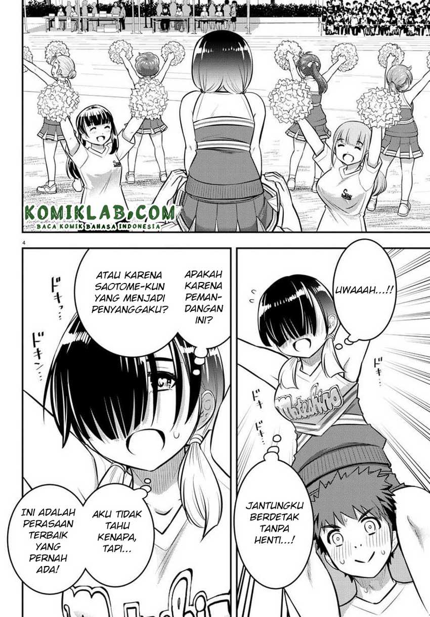 Yankee-kun to Hakujou Gaaru Chapter 49 Gambar 5