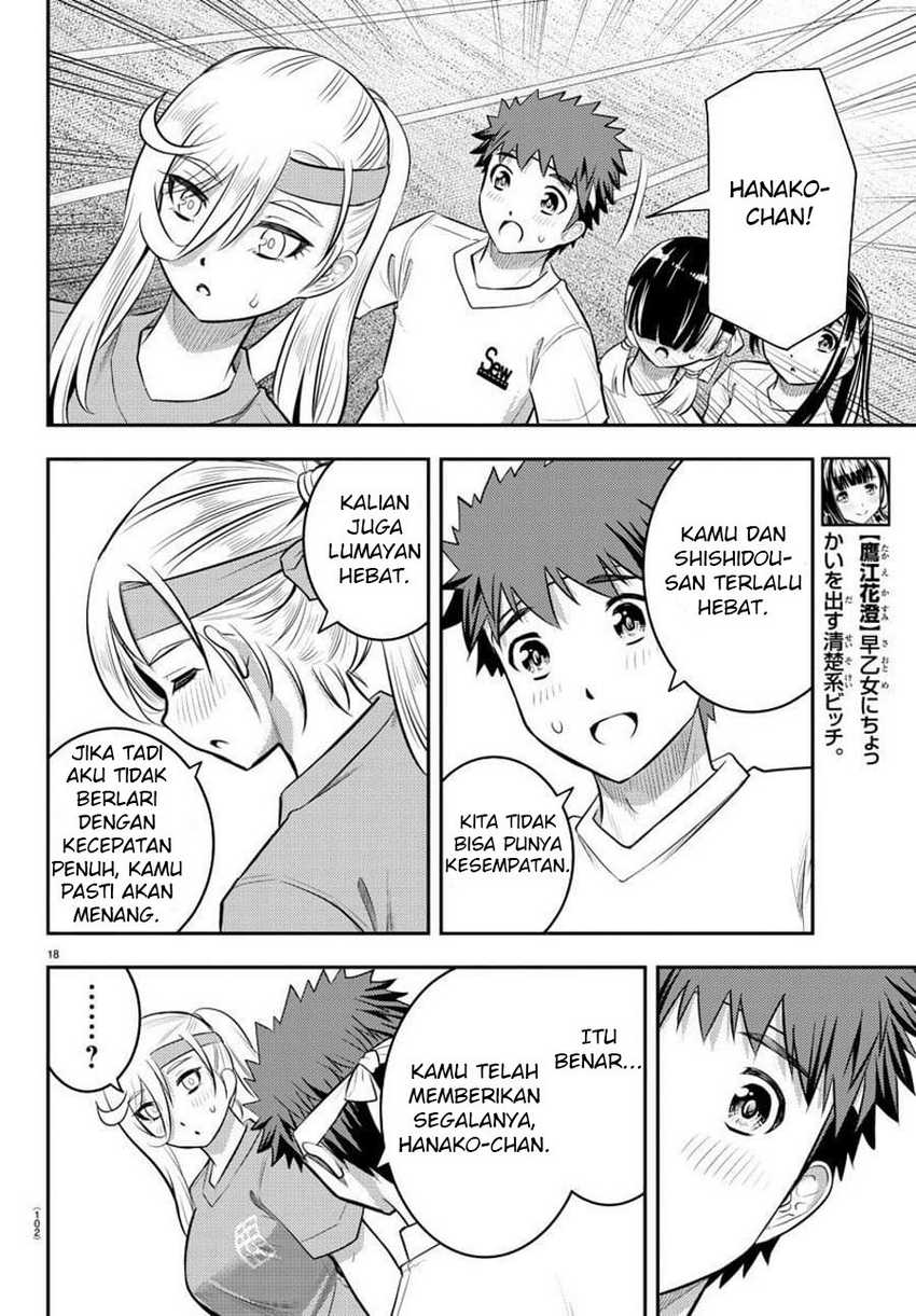 Yankee-kun to Hakujou Gaaru Chapter 46 Gambar 20