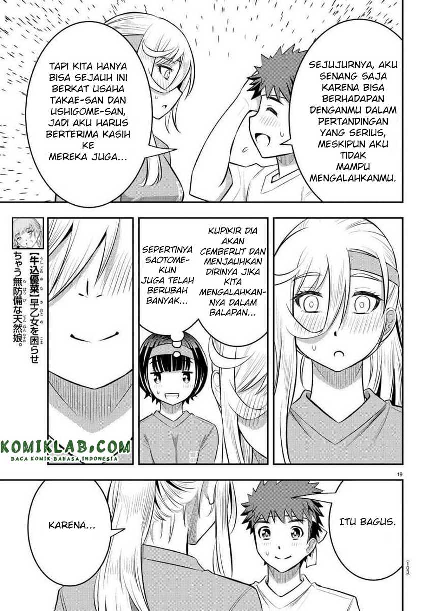 Yankee-kun to Hakujou Gaaru Chapter 46 Gambar 21