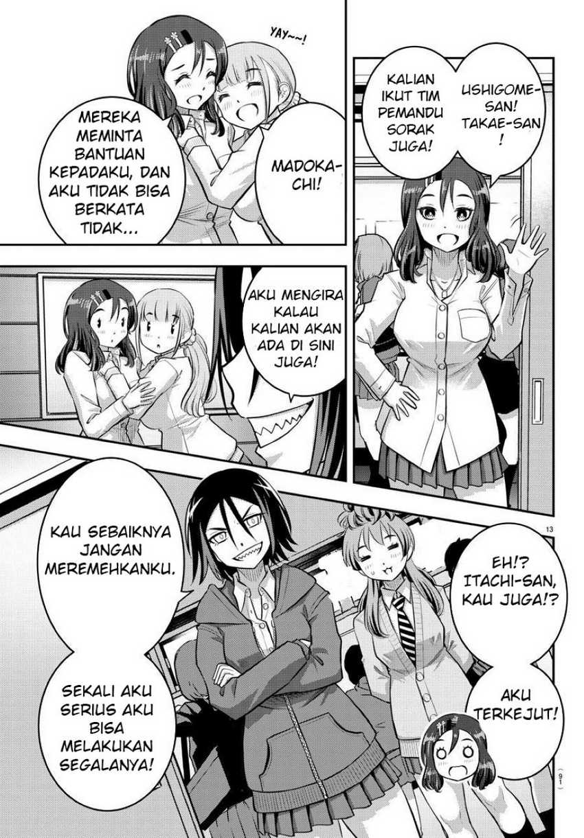 Yankee-kun to Hakujou Gaaru Chapter 40 Gambar 14