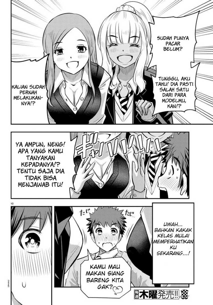 Yankee-kun to Hakujou Gaaru Chapter 39 Gambar 11