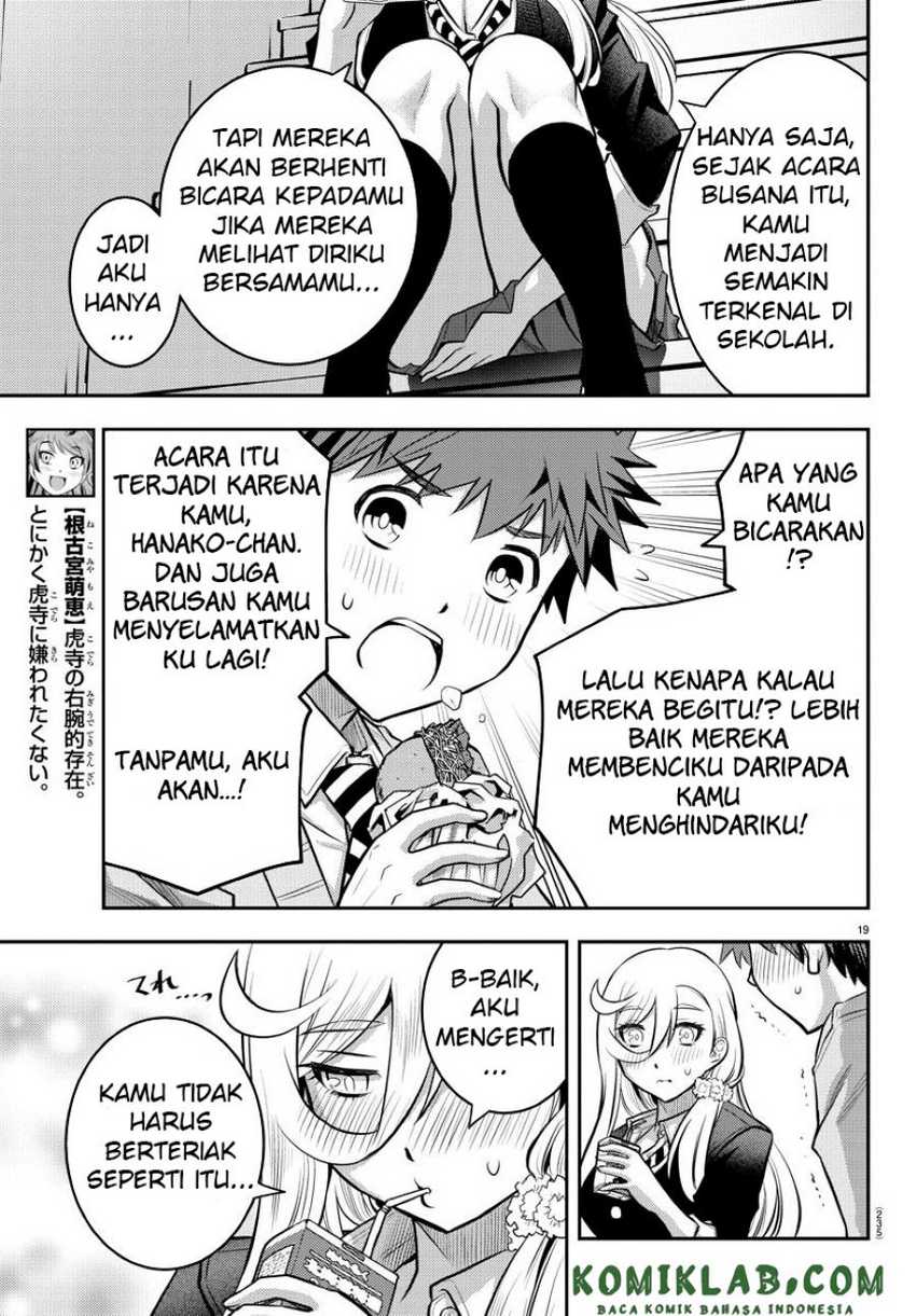 Yankee-kun to Hakujou Gaaru Chapter 39 Gambar 19