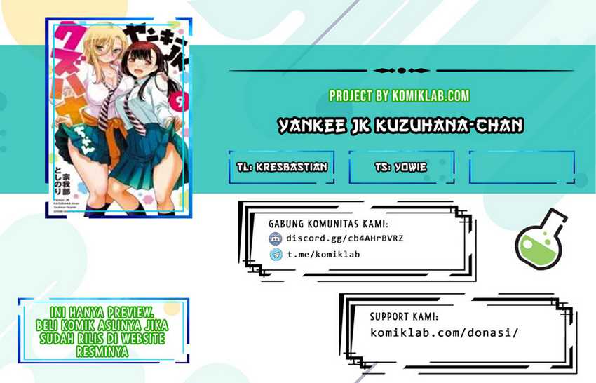 Baca Komik Yankee-kun to Hakujou Gaaru Chapter 38 Gambar 1