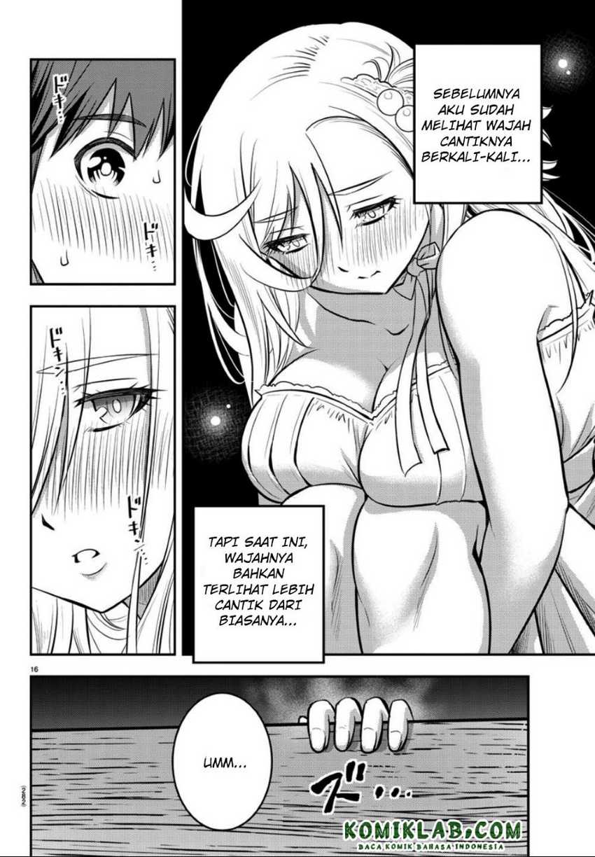 Yankee-kun to Hakujou Gaaru Chapter 38 Gambar 16