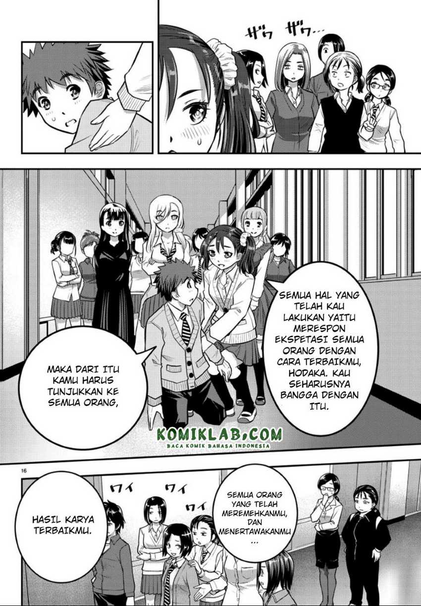 Yankee-kun to Hakujou Gaaru Chapter 36 Gambar 17