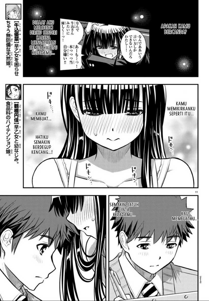 Yankee-kun to Hakujou Gaaru Chapter 35 Gambar 11