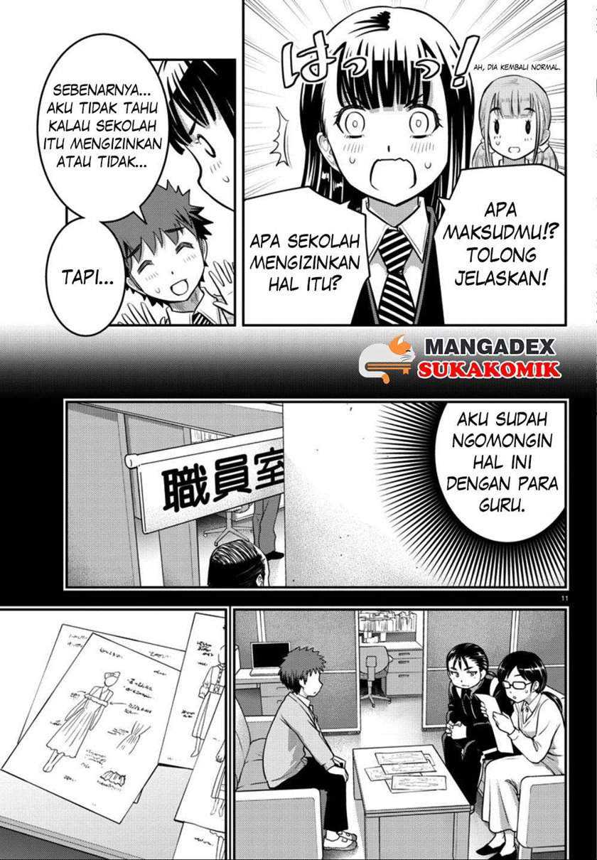 Yankee-kun to Hakujou Gaaru Chapter 34 Gambar 13