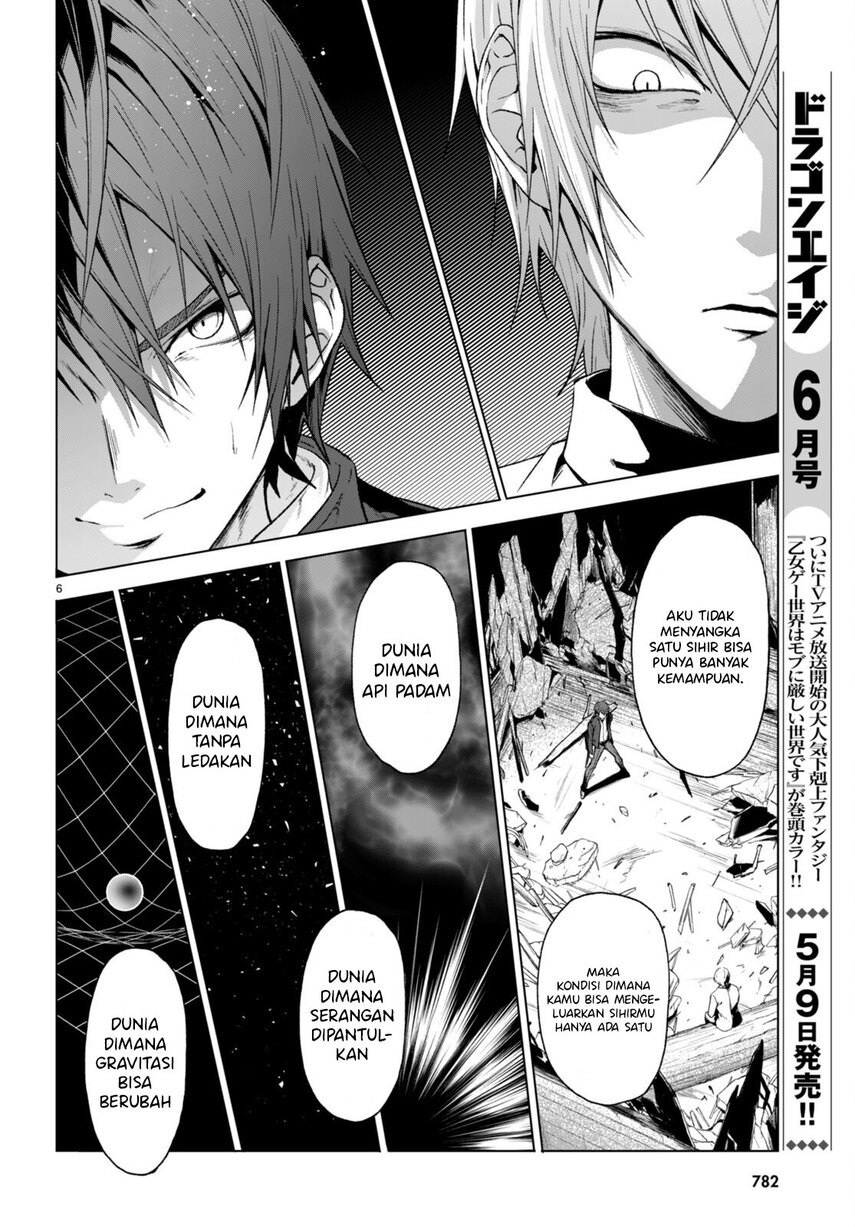 Maou Gakuen no Hangyakusha Chapter 22 Gambar 8