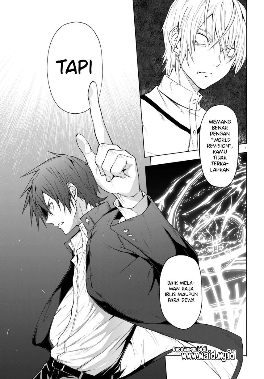 Maou Gakuen no Hangyakusha Chapter 22 Gambar 9