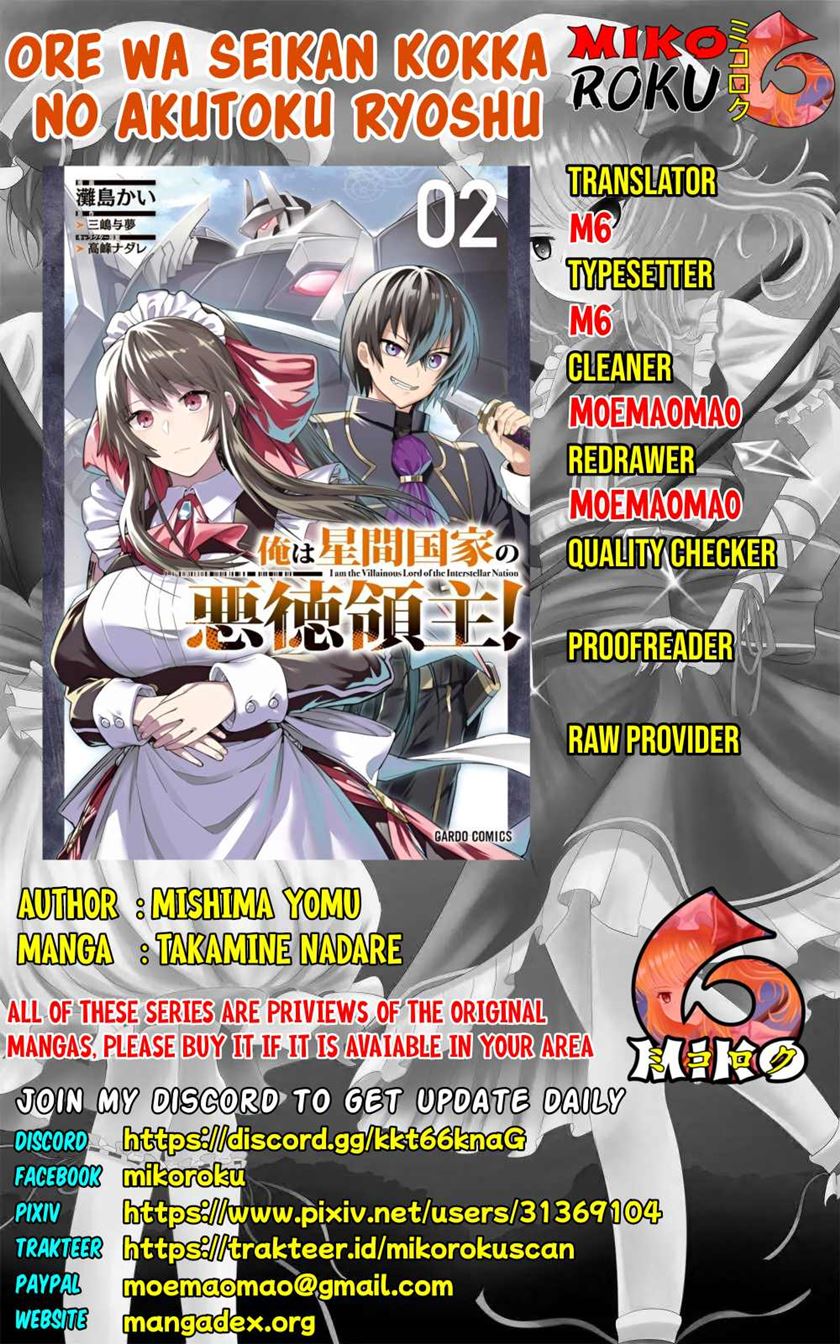 Baca Komik OreAku, Ore wa Seikan Kokka no Akutoku Ryoushu! Chapter 10 Gambar 1