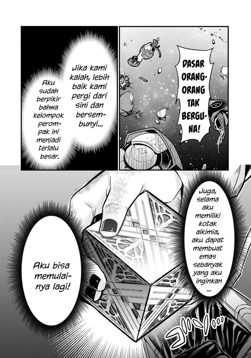 OreAku, Ore wa Seikan Kokka no Akutoku Ryoushu! Chapter 10 Gambar 13