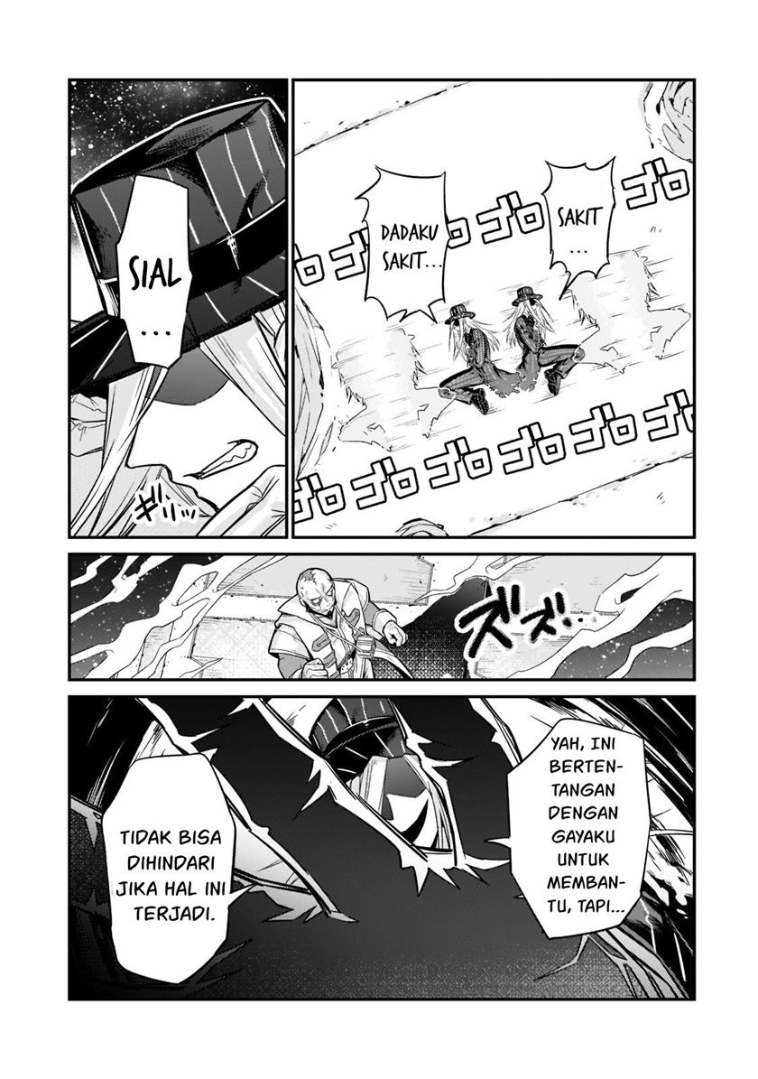 OreAku, Ore wa Seikan Kokka no Akutoku Ryoushu! Chapter 10 Gambar 24