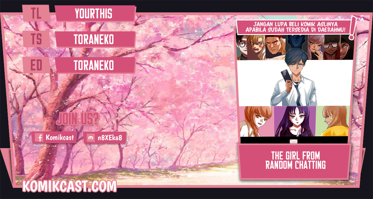 The Girl from Random Chatting! Chapter 213 1