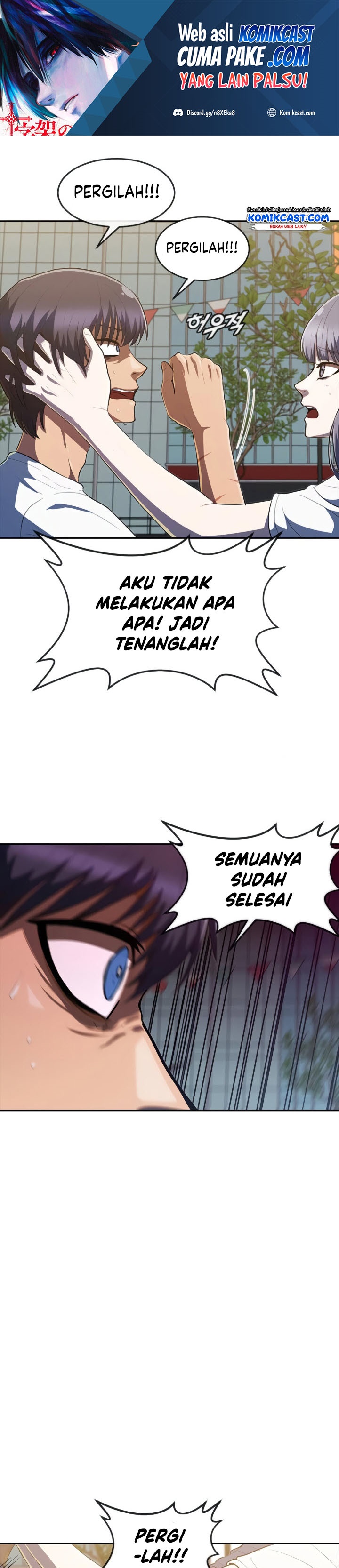 The Girl from Random Chatting! Chapter 213 2