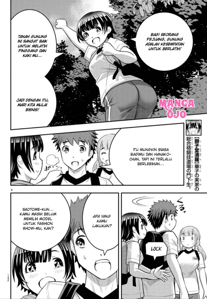 Yankee JK Kuzuhana-chan Chapter 28 Gambar 11