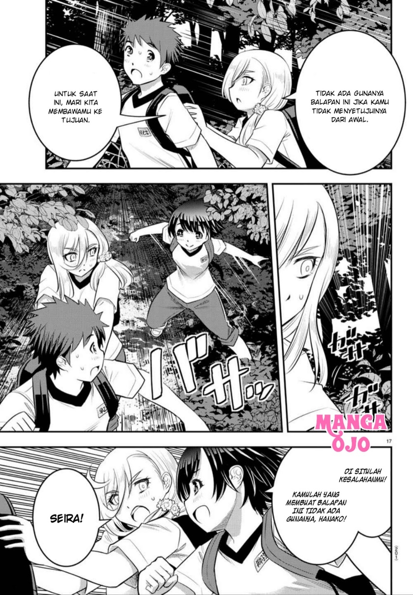 Yankee JK Kuzuhana-chan Chapter 28 Gambar 20
