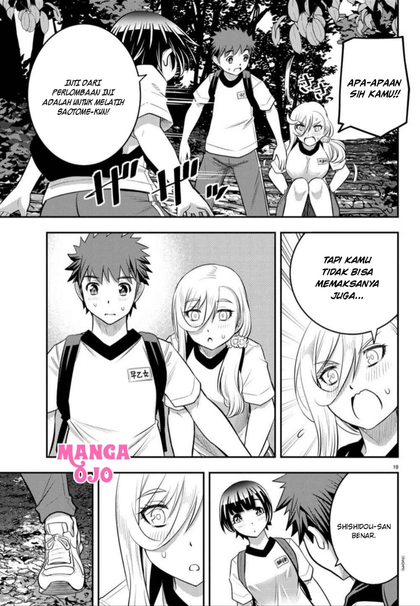 Yankee JK Kuzuhana-chan Chapter 28 Gambar 22