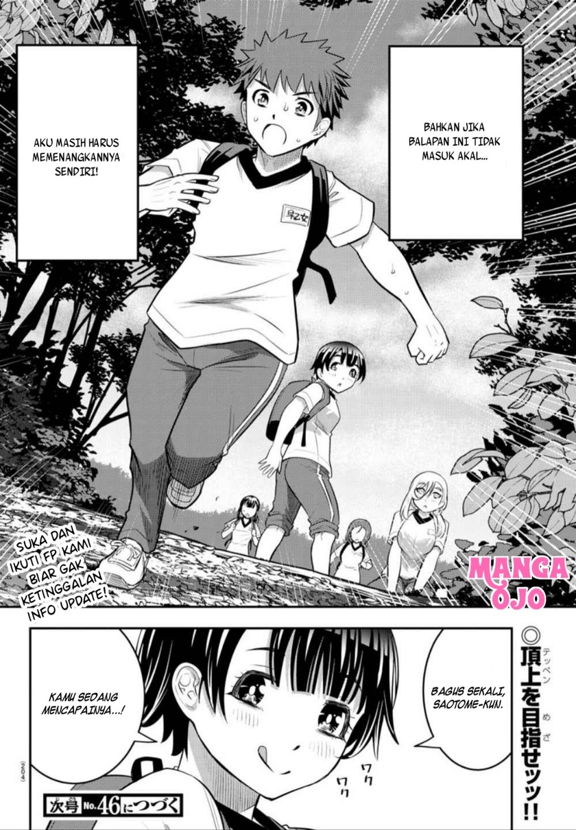 Yankee JK Kuzuhana-chan Chapter 28 Gambar 23