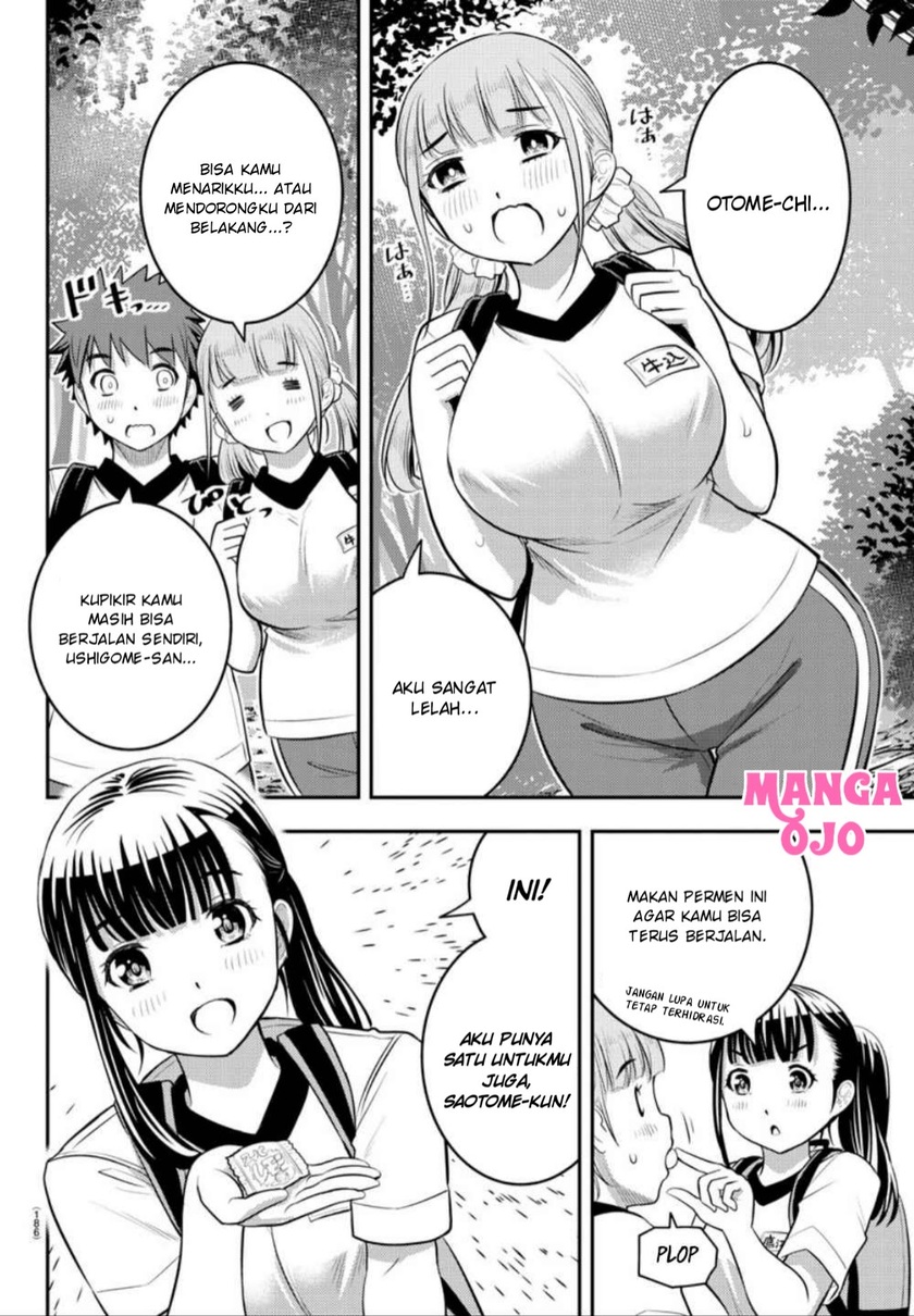 Yankee JK Kuzuhana-chan Chapter 28 Gambar 5