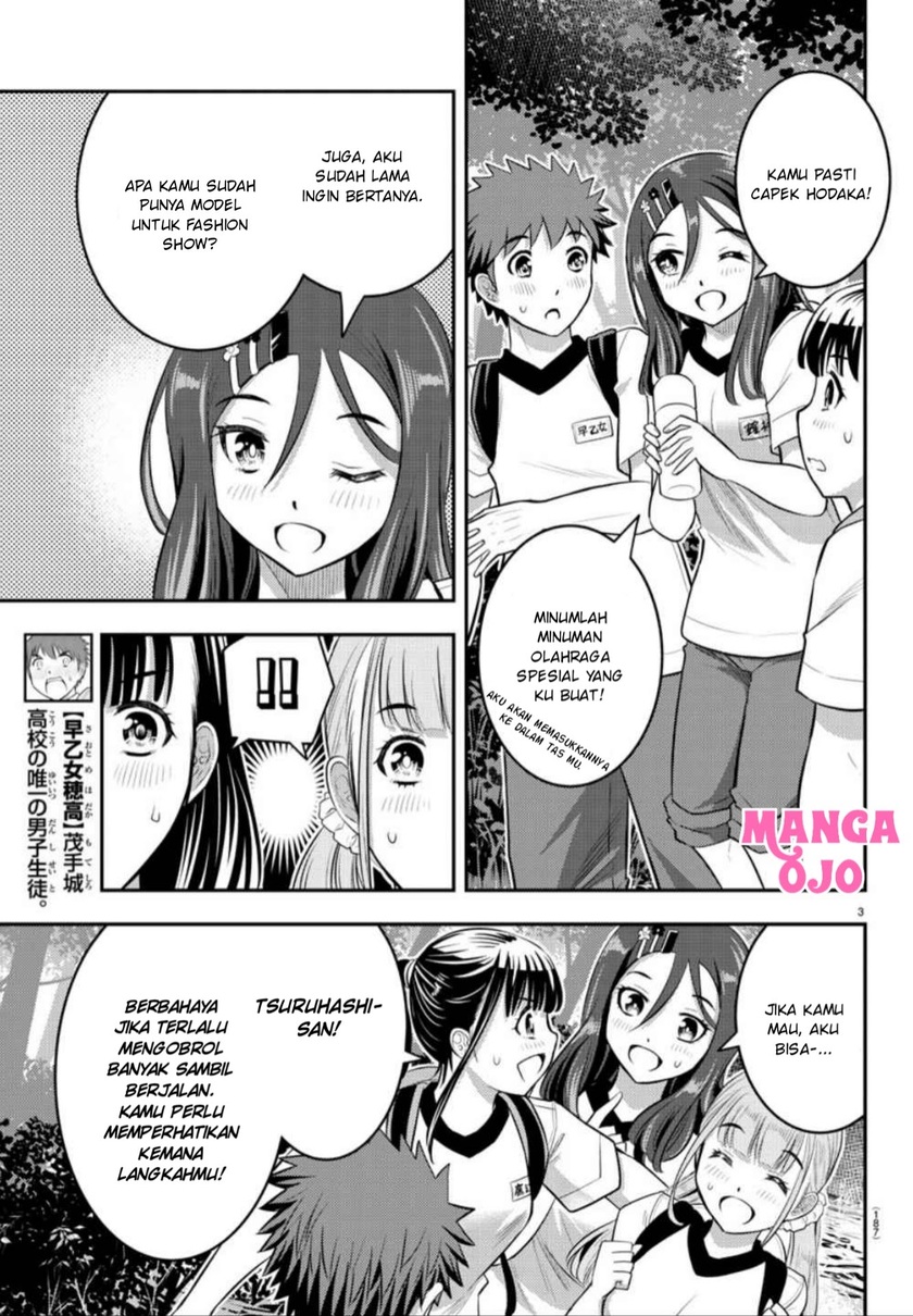 Yankee JK Kuzuhana-chan Chapter 28 Gambar 6