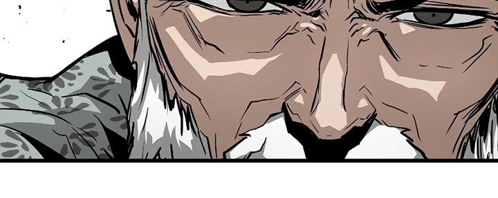 The Breaker Eternal Force Chapter 11 Gambar 22