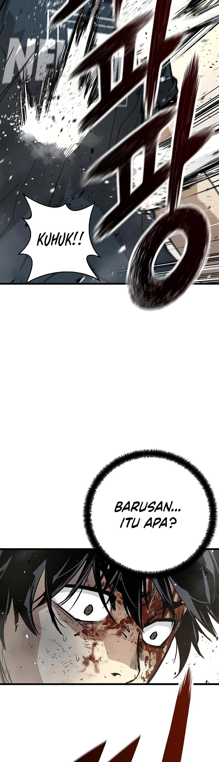 The Breaker Eternal Force Chapter 11 Gambar 25