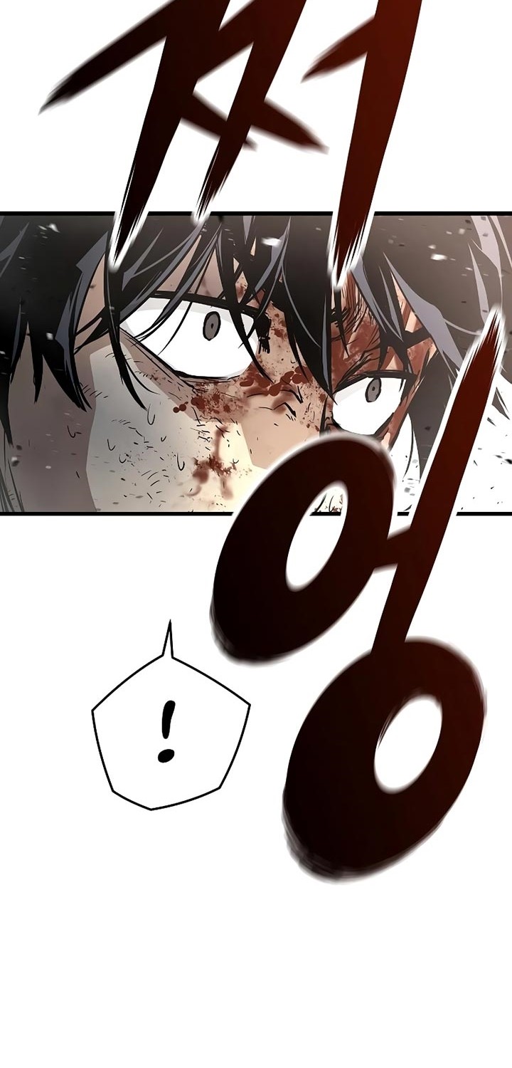 The Breaker Eternal Force Chapter 11 Gambar 26