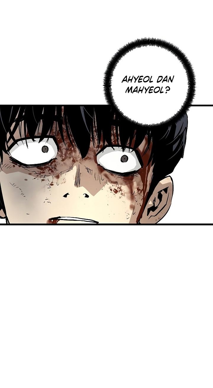 The Breaker Eternal Force Chapter 11 Gambar 34